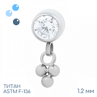 Накрутка с подвеской Pendant Trinity 1.2 мм